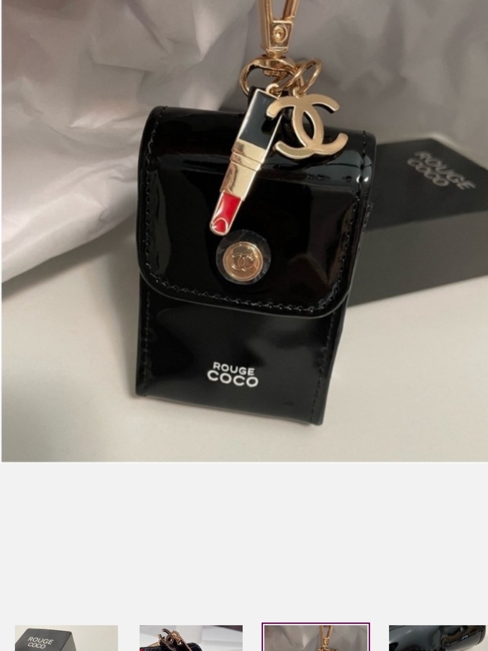 CHANEL Black Patent Rouge Coco Lipstick Charm Pouch Keyring